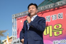 제13회 신암면민 한마음 체육대회 활동사진 < 소통과 참여 < 열린군수실 제13회 신암면민 한마음 체육대회