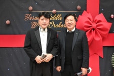 제27회 예산중학교 윈드오케스트라 정기연주회 활동사진 < 소통과 참여 < 열린군수실 제27회 예산중학교 윈드오케스트라 정기연주회