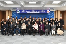 제4기 예산읍 주민자치회위원 위촉식 활동사진 < 소통과 참여 < 열린군수실 제4기 예산읍 주민자치회위원 위촉식