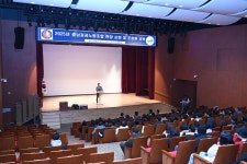 충남공공노동조합 예산군청지부조합원 순회교육 활동사진 < 소통과 참여 < 열린군수실 충남공공노동조합 예산군청지부조합원 순회교육