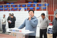제20회 예산군축구협회장기 축구대회 활동사진 < 소통과 참여 < 열린군수실 제20회 예산군축구협회장기 축구대회