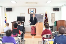 오가면분회 행복경로당 무료경로식당 방문 활동사진 < 소통과 참여 < 열린군수실 오가면분회 행복경로당 무료경로식당 방문