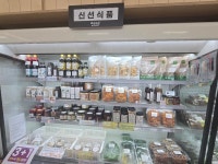 예당호휴게소 방문 활동사진 < 소통과 참여 < 열린군수실 예당호휴게소 방문