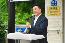 신양 시왕2리 마을회관 준공식 활동사진 < 소통과 참여 < 열린군수실 신양 시왕2리 마을회관 준공식