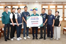 충남공공노동조합 호우피해 성금기탁 활동사진 < 소통과 참여 < 열린군수실 충남공공노동조합 호우피해 성금기탁