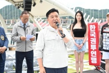 WBA슈퍼엘터급아시아·KBF슈퍼라이트급 한국 타이틀 매치 활동사진... 열린군수실 WBA슈퍼엘터급아시아·KBF슈퍼라이트급 한국 타이틀 매치