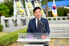 제75주년 삼학사 추모제 활동사진 < 소통과 참여 < 열린군수실 제75주년 삼학사 추모제