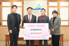 활동사진 < 소통과 참여 < 열린군수실  활동사진 > 소통과 참여 >