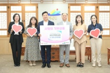 활동사진 < 소통과 참여 < 열린군수실  활동사진 > 소통과 참여 >