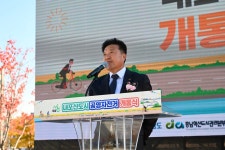 예산열쇠.가가.도청.신도시.게이트맨대리점.A/S | 내포신도시 - 예산군청 통합검색