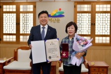 보도/해명자료 < 예산소식 < 예산군청  보도/해명자료 > 예산소식 >