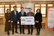 예산군, ‘희망2024 나눔캠페인’ 이웃돕기 성금 기탁 잇따라 보도/해명자료 < 예산소식 < 예산군청 예산군, ‘희망2024 나눔캠페인’... 