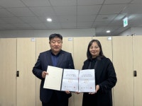 예산군, 신규 국공립어린이집 1곳 위수탁 계약 체결 보도/해명자료 < 예산소식 < 예산군청 예산군, 신규 국공립어린이집 1곳 위수탁 계약 체결