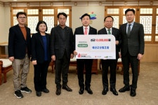 활동사진 < 소통과 참여 < 열린군수실  활동사진 > 소통과 참여 >