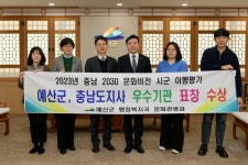 활동사진 < 소통과 참여 < 열린군수실  활동사진 > 소통과 참여 >