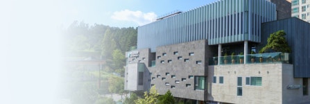 예산군 보건소
