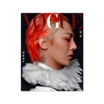 보그 Vogue Korea 2025. 2월호 E형 - YG SELECT