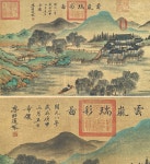 Yahoo!オークション - 【安】中国唐時代画家「李昭道書」絹本「雲嵐瑞... 【安】中国唐時代画家「李昭道書」絹本「雲嵐瑞... - Yahoo!... 