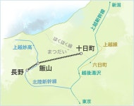 「飯山線観光列車 おいこっと」でふるさとに帰る旅！　＜PR＞: 特集記事 : 新幹線 北陸への旅 : 読売新聞