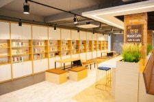 대학생활>학생편의시설>연암가든ㆍ연암카페(북카페) | 연암대학교