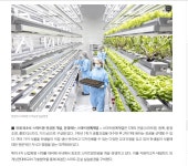 대학생활>뉴스플러스>언론 속의 연암 | 연암대학교