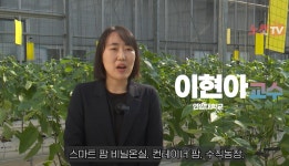 대학생활>뉴스플러스>NEWS+ | 연암대학교