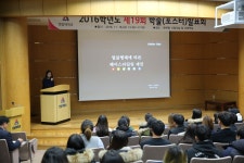 대학생활>뉴스플러스>NEWS+ | 연암대학교