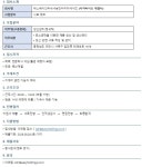 대학생활>> | 연암대학교
