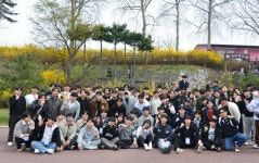 상세 < 학생활동 < 커뮤니티 | 연암대학교