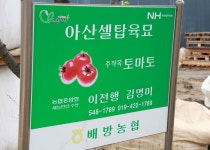 목록 < 갤러리 < 커뮤니티 | 연암대학교