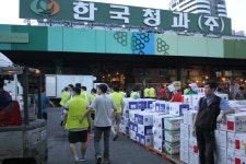 목록 < 갤러리 < 커뮤니티 | 연암대학교