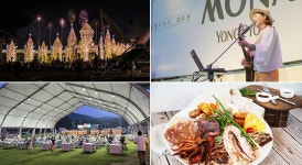 모나용평:카페&바&야외