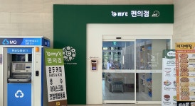 YONG PYONG 용평리조트:비체팰리스