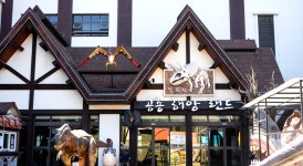 YONG PYONG 용평리조트:레저/식음