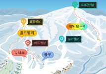 YONG PYONG 용평리조트:스키/보드