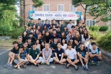연세투데이