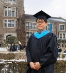 연세공감 | 연세소식