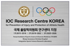 연세공감 주요행사 - 연세대학교