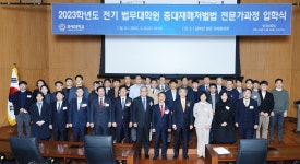 연세소개 | 보도자료 목록 | 연세대학교