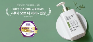 연세소개 | 보도자료 목록 | 연세대학교