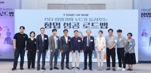 연세소개 | 보도자료 목록 | 연세대학교