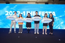 연세소개 | 보도자료 목록 | 연세대학교