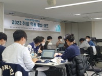 연세소개 | 보도자료 목록 | 연세대학교 미래캠퍼스
