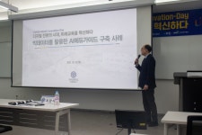 연세소개 | 보도자료 목록 | 연세대학교 미래캠퍼스