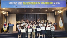 연세소개 | 보도자료 목록 | 연세대학교 미래캠퍼스