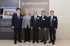 연세대학교 | 연세소개 | 총장실 | 동정 - 융합보건의료대학원 개원식 참석 동정
