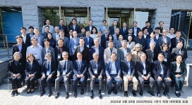 연세대학교 | 연세소개 | 총장실 | 동정 - 2025년 1학기 학장-대학원장 포럼 동정