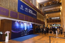 Yonsei University - 창립 140주년 기념음악회 Yonsei University