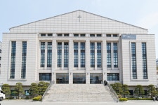 연세대학교 | 홍보 아카이브 | 사진 - 대강당 사진