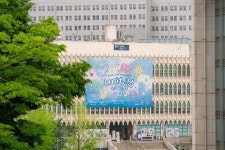 연세대학교 | 홍보 아카이브 | 사진 사진